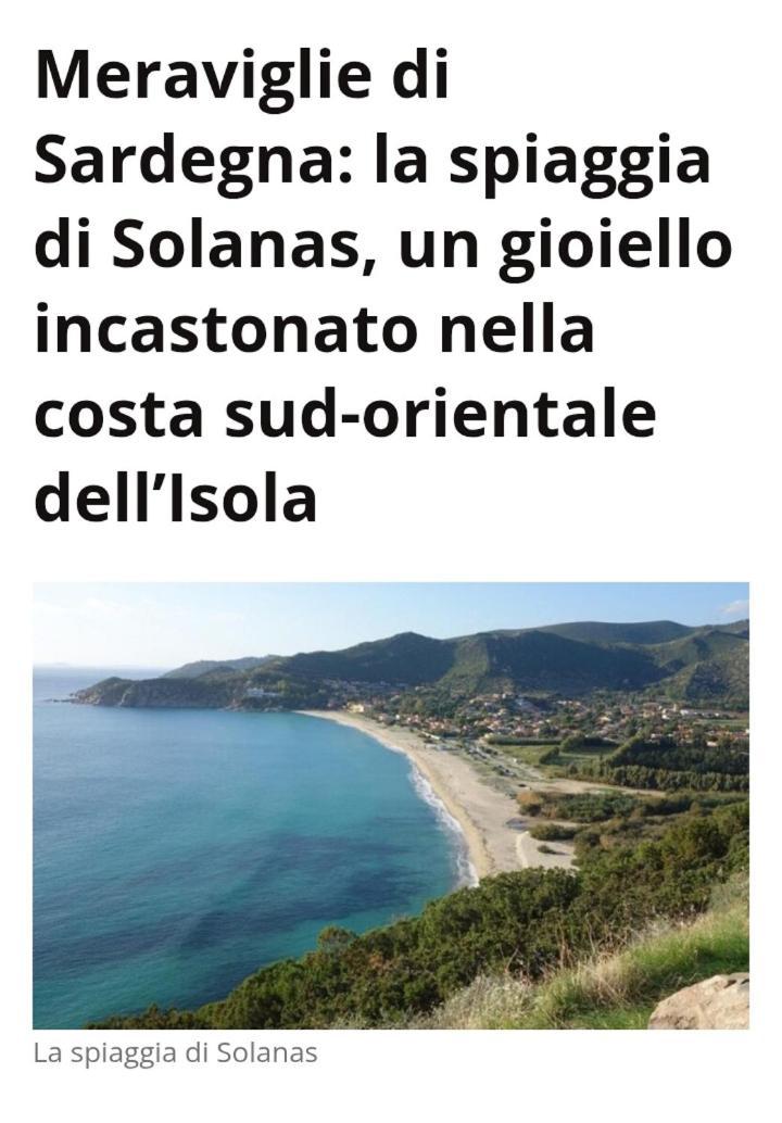 Vacanze A Solanas Con Clima Cup1863 ภายนอก รูปภาพ